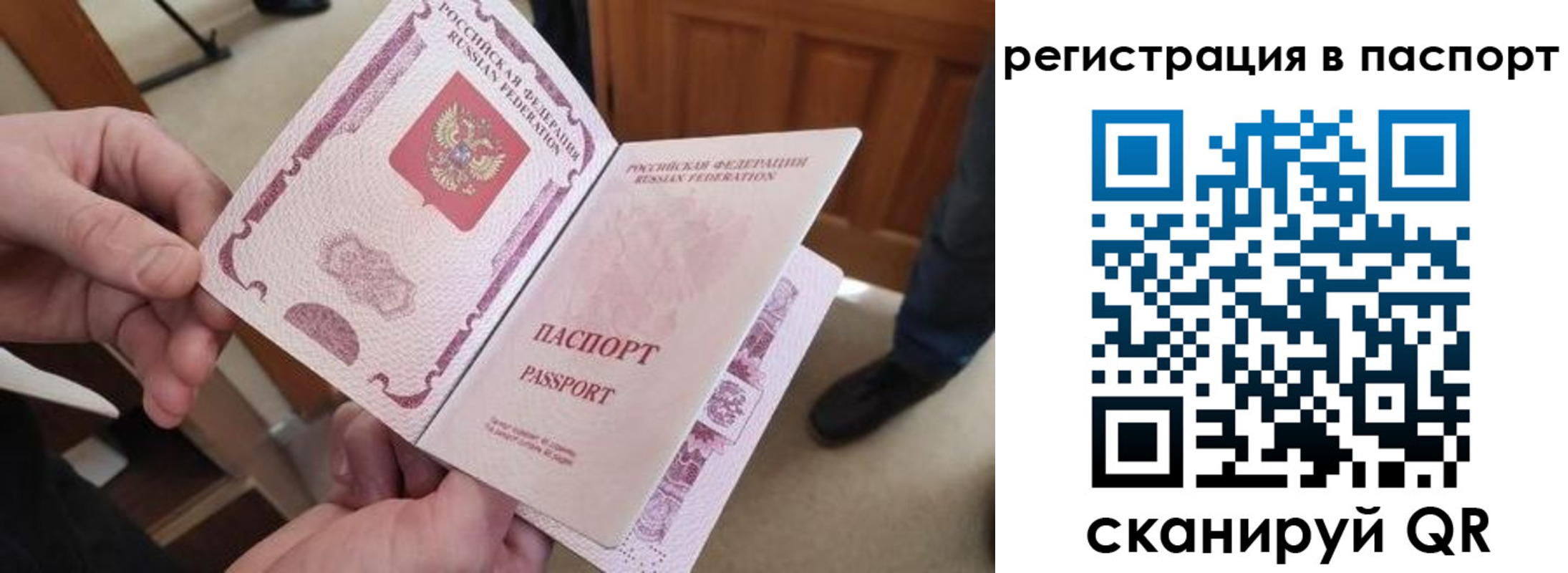 регистрация для дет. сада в Новоульяновске